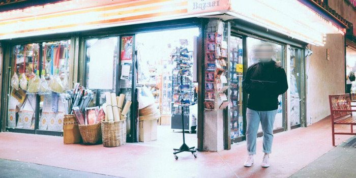REECE - Lost in Translation (audio)